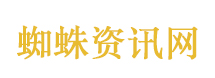 华晨宇我们等你